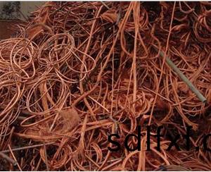 有色金屬迴(hui)收