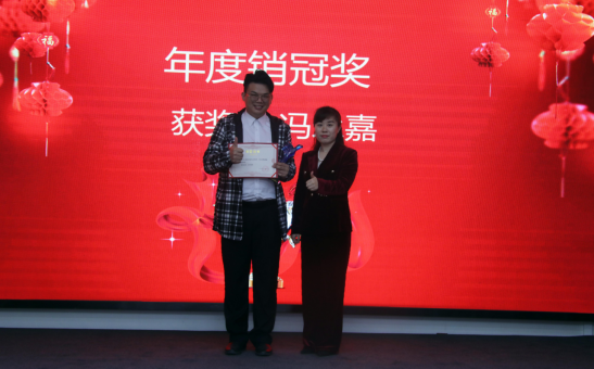 共慶吉年，共揚(yáng)風(fēng)帆| 斯必得公司2022迎春年會(huì)隆重舉辦